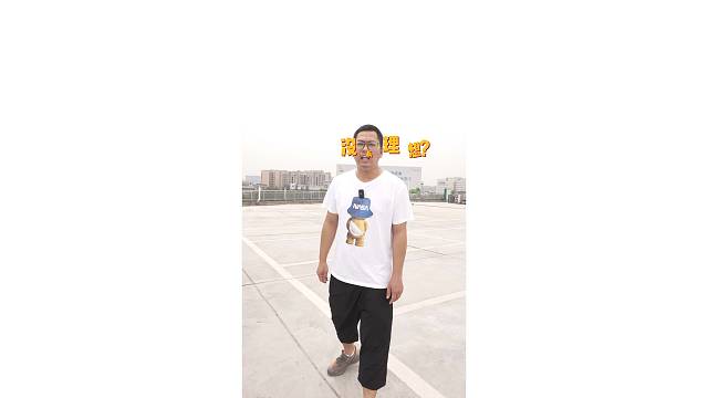 人生没有理想跟咸鱼有什么区别，才上户40公里准新车理想ONE