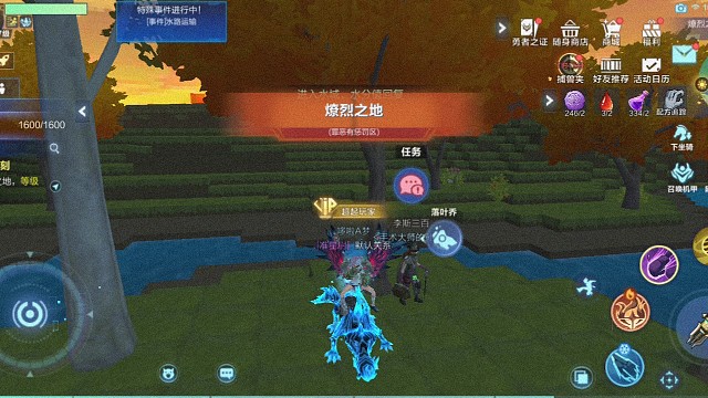 夜间活动-水路运输