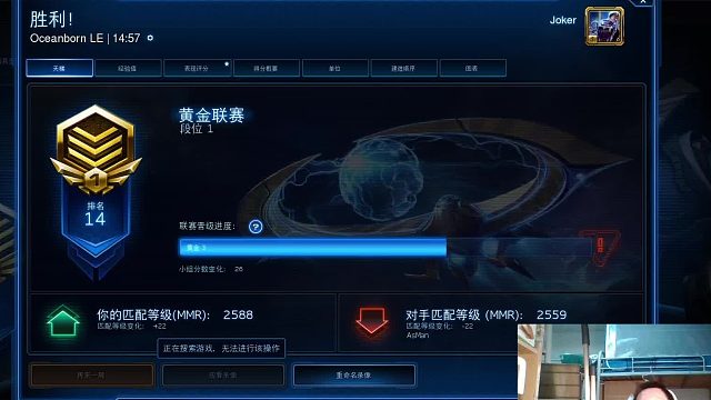 20231031直播回放