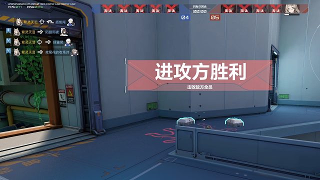 梅瑞狄斯五杀高光时刻