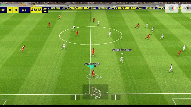 实况足球南杨 压迫制造机会