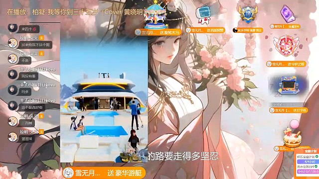 十月最后一天~~