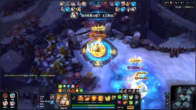 孤魔与简单联手打饭团！惊了