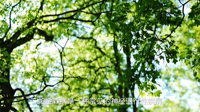 1以上症状#愿天下更健康更长寿