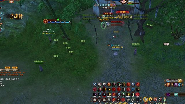 浣花溪2v2暴打敌对