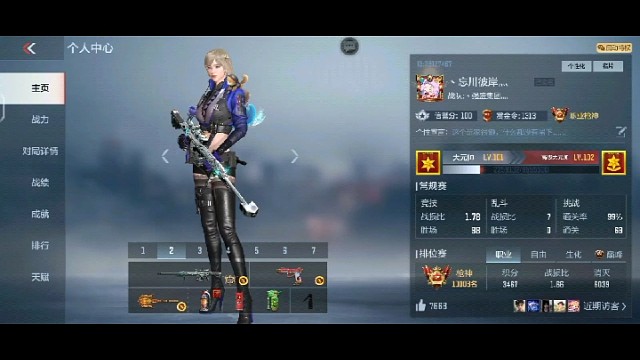 不是绝对，但也八九不离十。