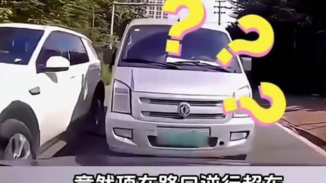 面包车逆行堵路，正义从来不缺席！