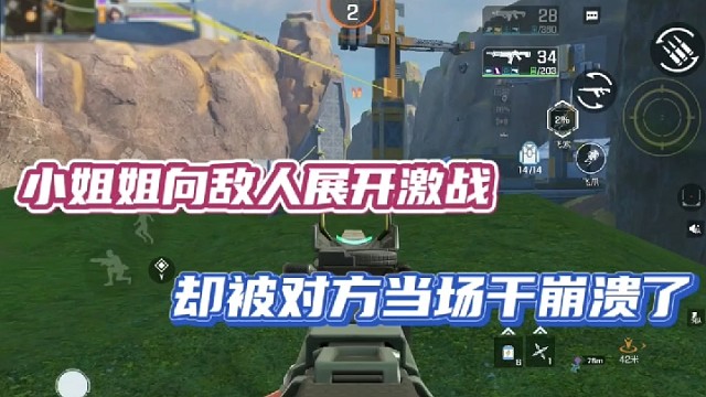 【高能英雄】小姐姐向敌人展开激战，却被对方当场干崩溃了！