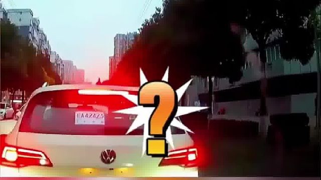 变道后立马急刹后车撞上算追尾吗？