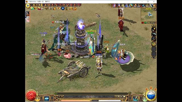 傲哥在此.我无敌.你随意