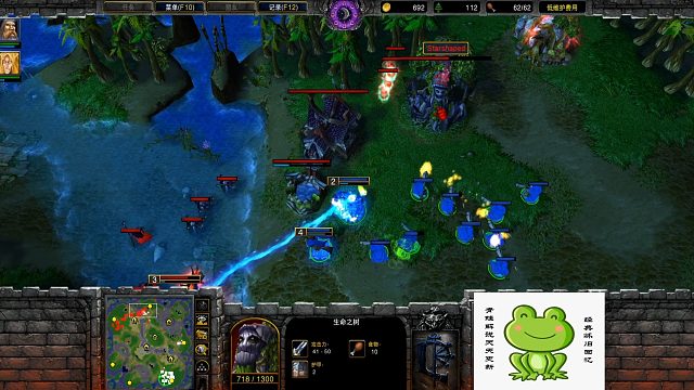 开局一颗生命之树 高配意识低配操作 Lemes VS Starshaped