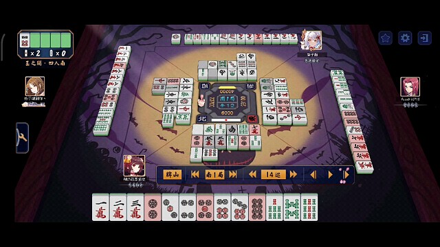 豪二渡劫，一低三高下的逆袭，临兵斗者