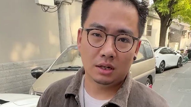 8万块改造20平四合院，老平房秒变智能住宅！