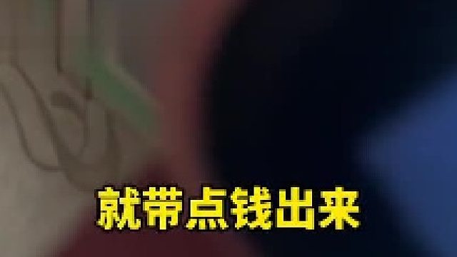 什么家庭会教出这样的孩子
