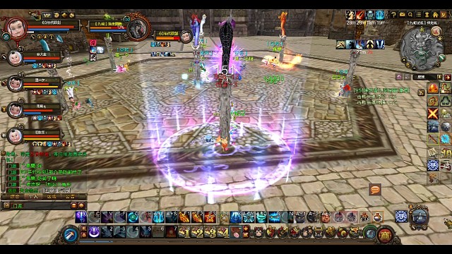 空吟门派九蛇神殿