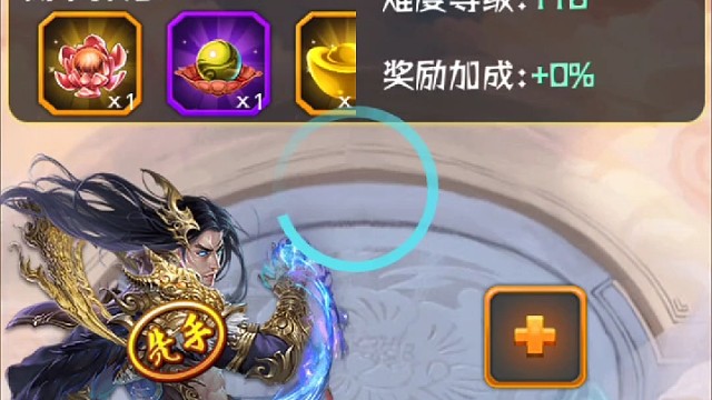 鑫岳苍穹快快乐乐