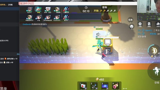 玩游戏就是要越来越嗨