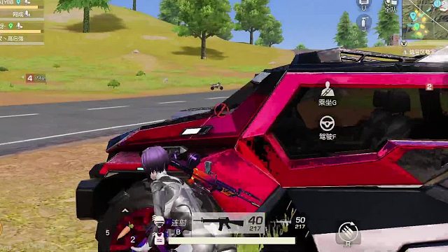 荒野行动：四排打法其实不难，主要是配合