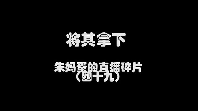 我有个主意
