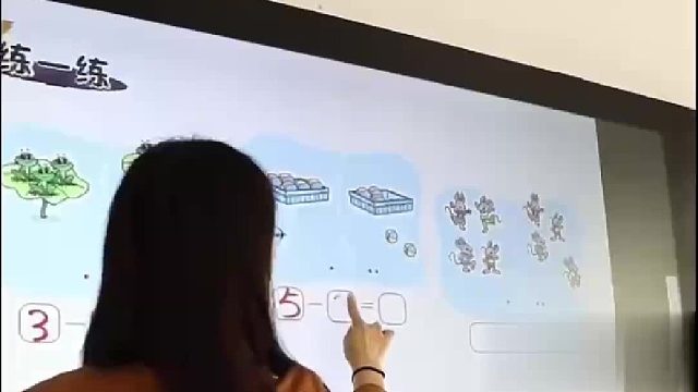 关掉电子设备回归黑板教学，一小学推出“素日课” 校长：希望保护孩子的视力