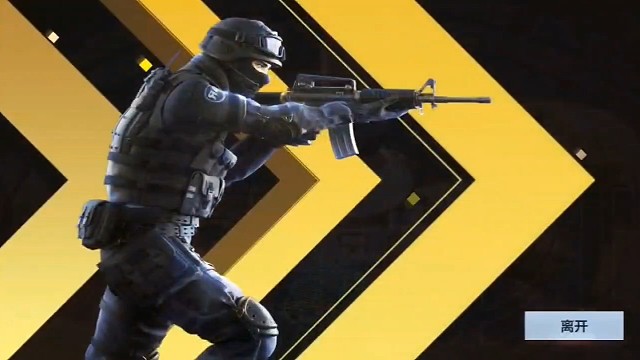 简简单单一个双响