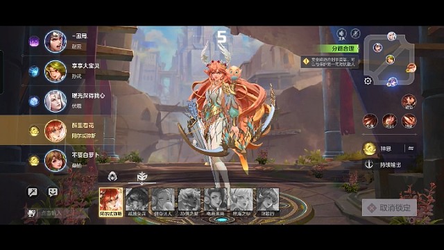 菜鸡的崛起之路。