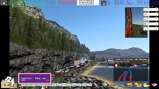 歐卡2TMP線上礦山