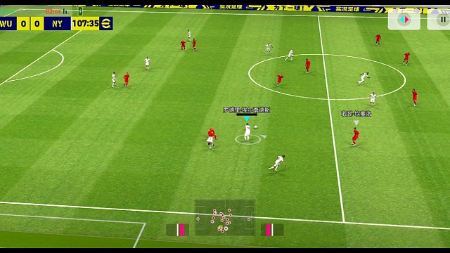 实况足球南杨 快速进攻