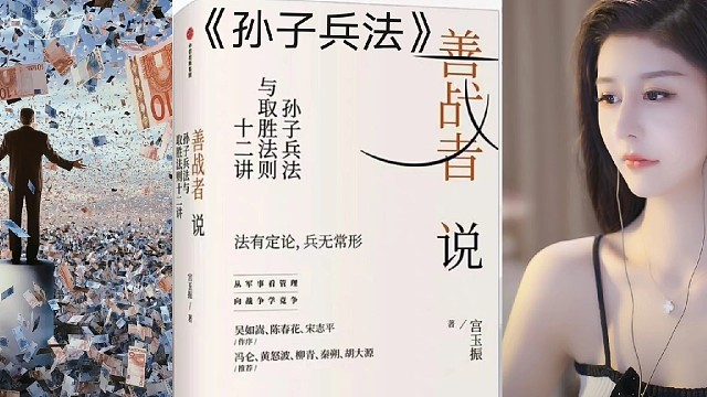 心情舒畅