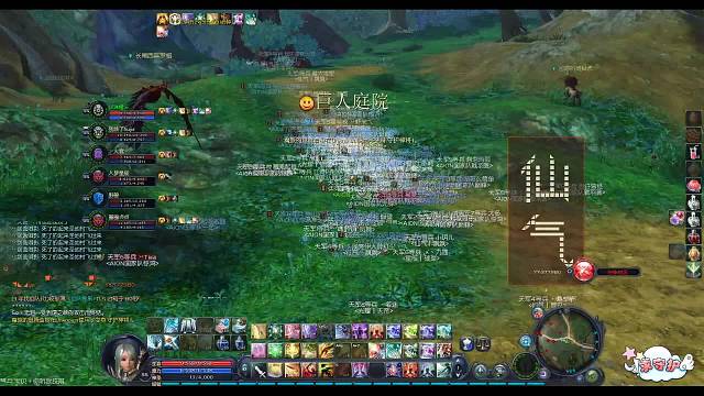 10区天—又菜又爱玩—小护法