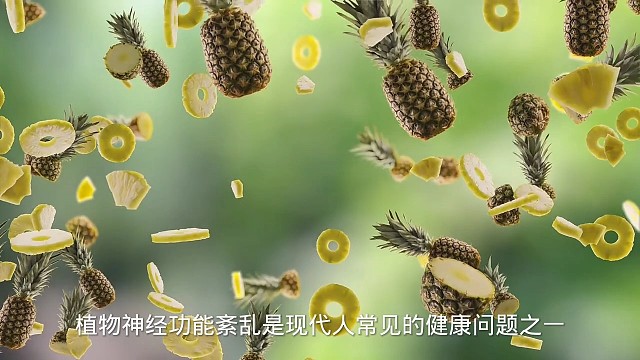 1以上症状#愿天下更健康更长寿