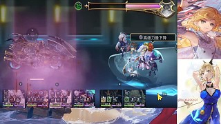 星詠書架:嘉里亞得最高難度。