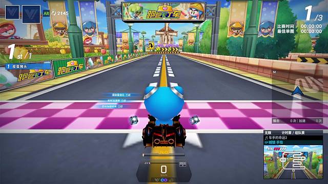 S4城镇手指 虎啸 v1 月亮 15.9