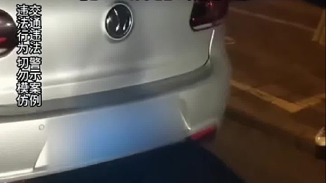 深夜炸街被查获车主用遥控器控制“声浪”称：没有改排气！