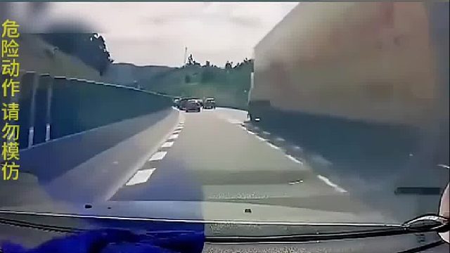 下去给大车磕个头吧！