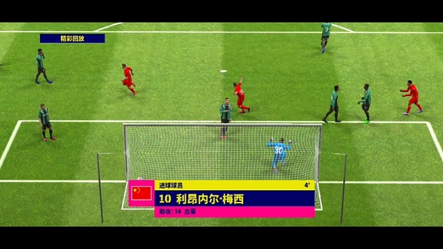 阿尔瓦雷斯精彩倒钩！