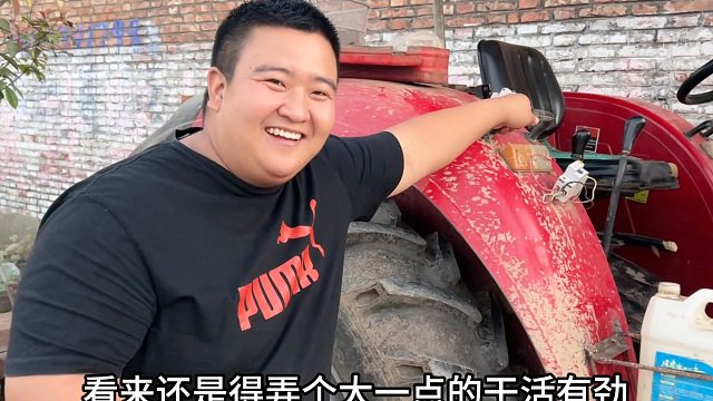 小伙为买车犯了难，跑去找后院老表商量意见，老表却要把车卖给他