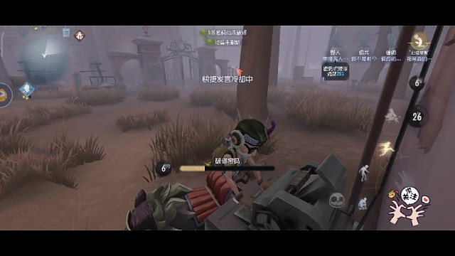 第五人格之队友是怎么做到的？