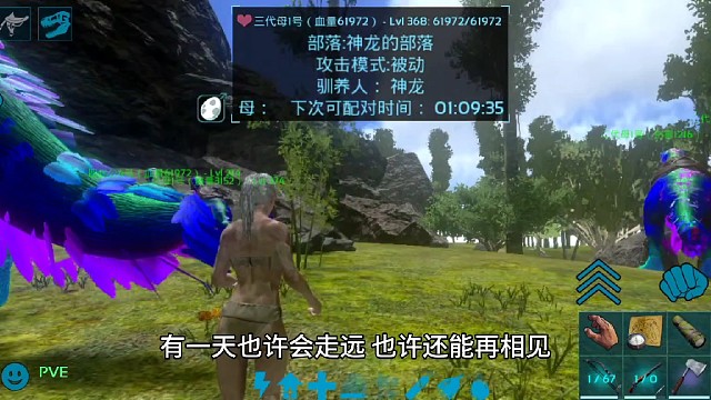 怪我没有照顾好你们