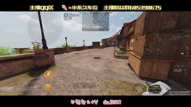 4 1杀，208，第第第一一一次次次，啊啊啊！