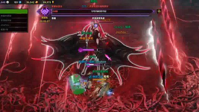 ❤吟游诗人的乐章-魅魔-魅魔