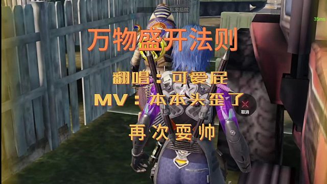 好久没有耍帅了~再耍帅一次吧