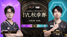 YS vs Wolves 常规赛W4