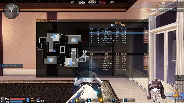 【枪神纪】啊？？？