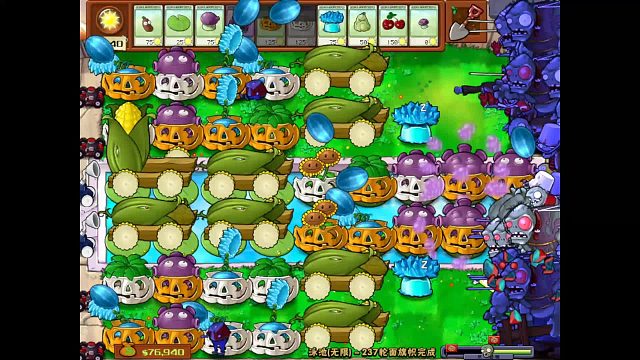 第一次与陌生粉丝互动