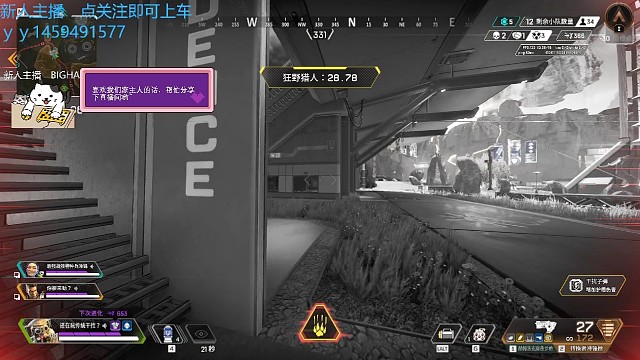 我发布了一个新视频，快来围观吧！