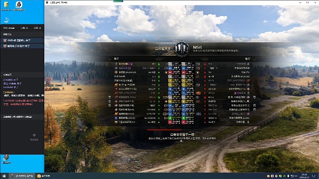 谁说廉颇老矣？