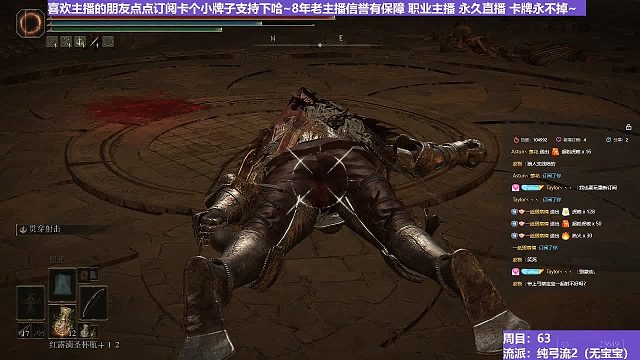 【沐】搞笑篇50 论城市基础建设的重要性~