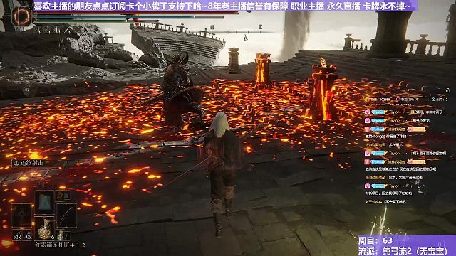 【沐】腳滑之王篇116 這游戲怎么這么難呢！~