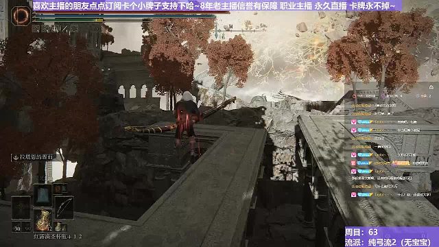 【沐】脚滑之王篇118 这什么时候有个坑的？？？